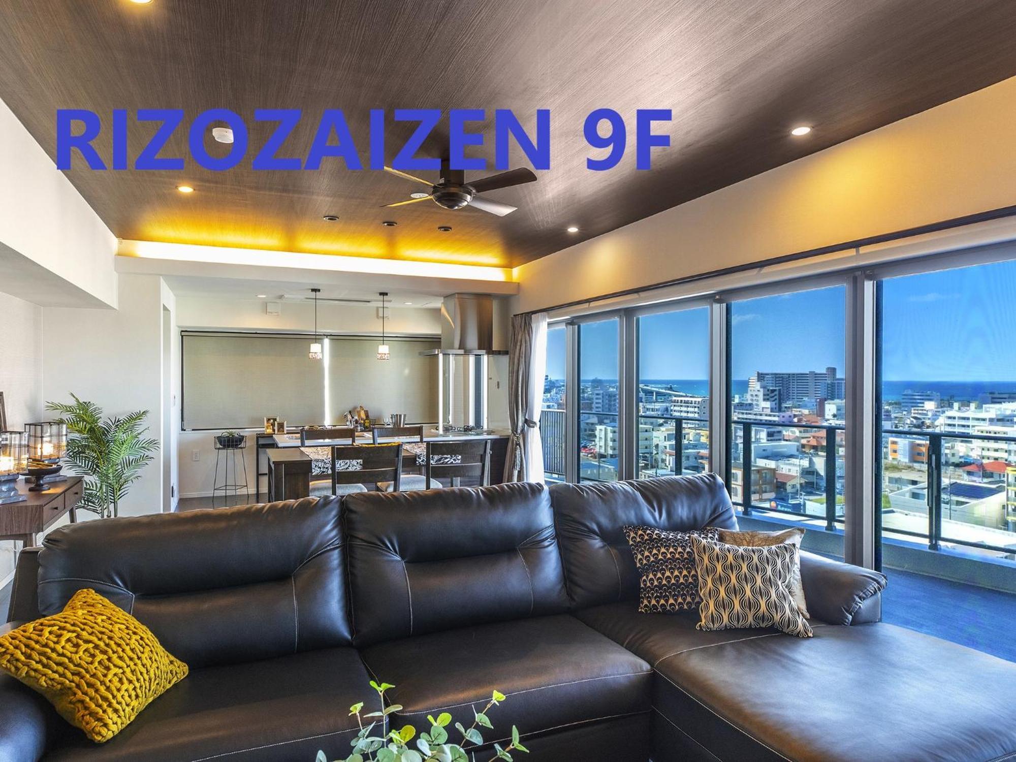 Rizo Zaizen Hotel Ginowan Exterior photo
