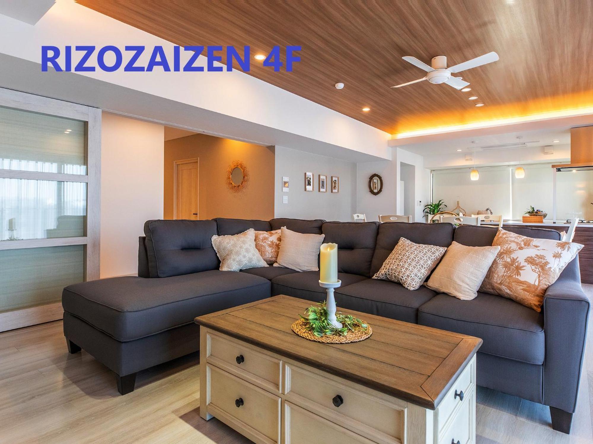 Rizo Zaizen Hotel Ginowan Exterior photo